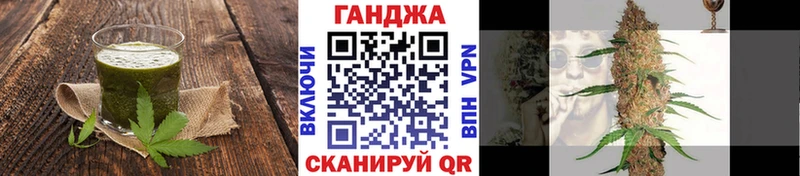 Canna-Cookies марихуана  Купить  Цимлянск 
