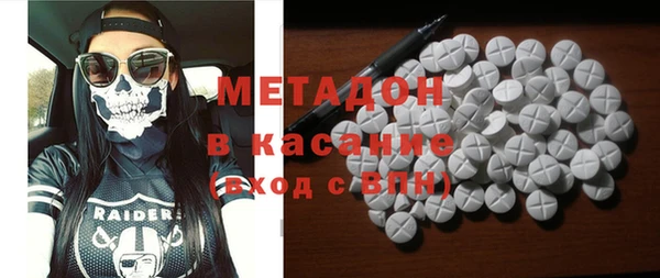 амф Ладушкин