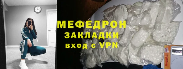 2c-b Лагань
