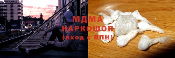2c-b Лагань