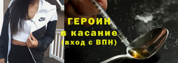 амф Ладушкин