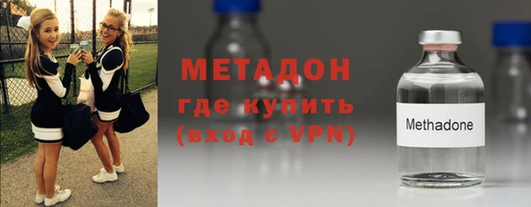 амф Ладушкин