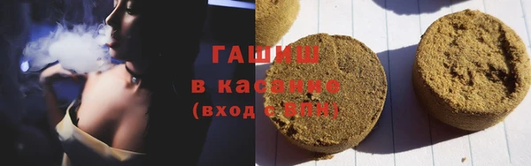 2c-b Лагань