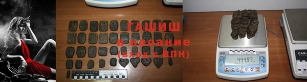 2c-b Лагань