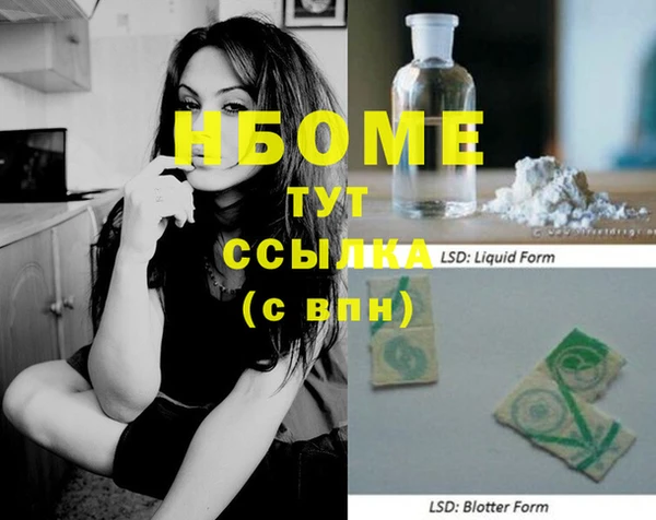 2c-b Лагань