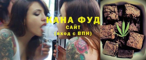 амф Ладушкин