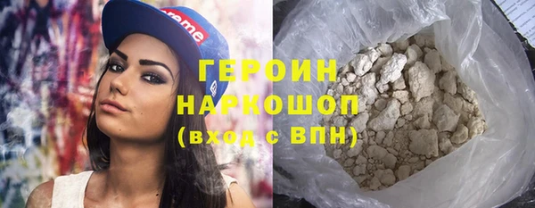 амф Ладушкин